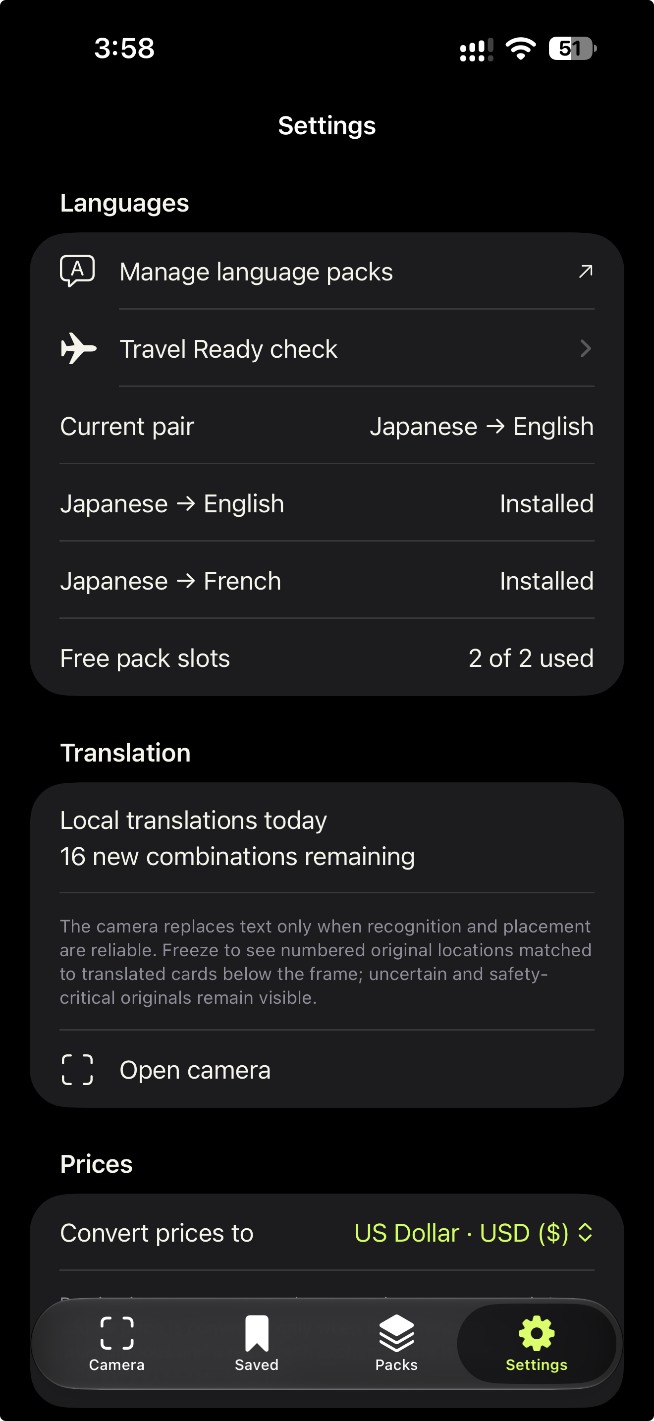 Settings screen showing languages, translation meter and currency preferences